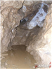Jaskinia Psia - zalane korytarze